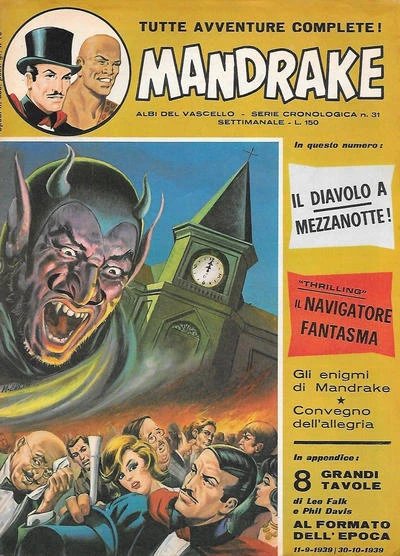 Cover of Issue #31