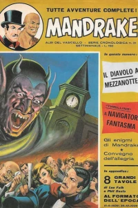 Issue #31
