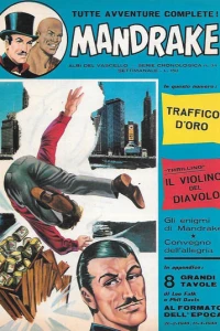 Issue #34