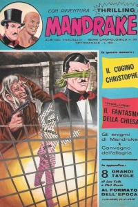 Issue #38