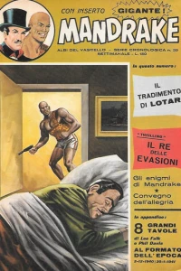 Issue #39