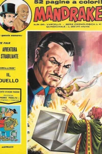 Issue #41