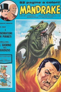 Issue #42
