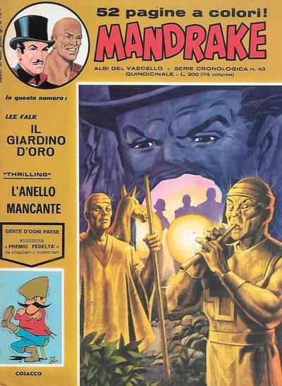 Cover of Issue #43