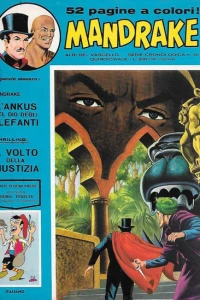 Issue #46