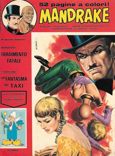 Cover of Issue #48