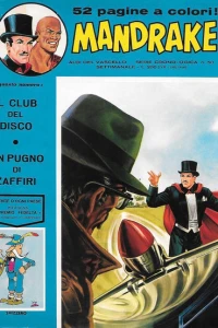Issue #50