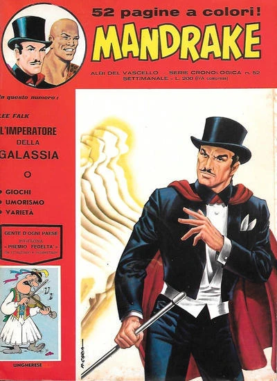 Cover of Issue #52