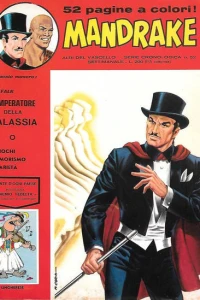 Issue #52