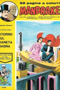 Issue #53