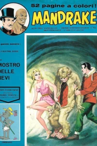 Issue #54