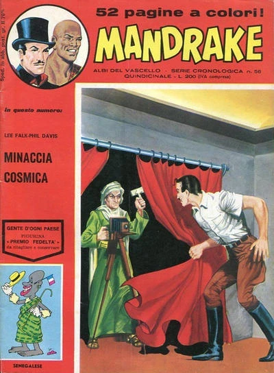Cover of Issue #56