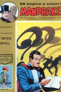 Issue #59