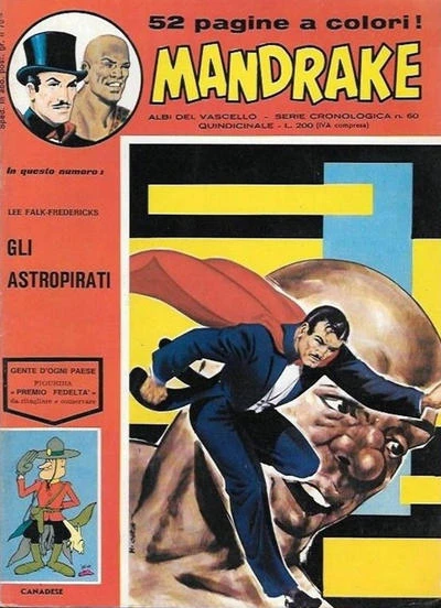Cover of Issue #60