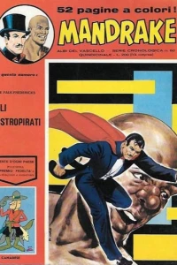 Issue #60