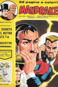 Issue #61
