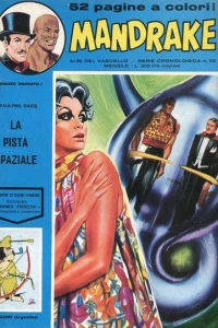 Issue #62