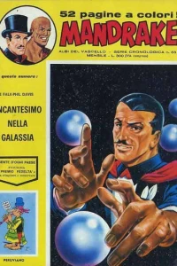 Issue #63