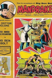 Issue #65