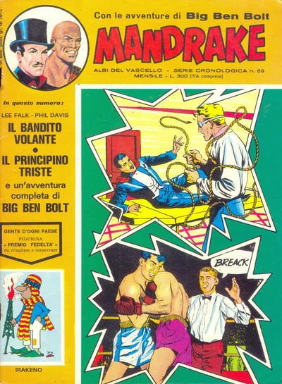 Cover of Issue #69