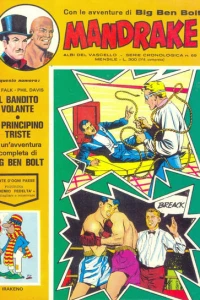 Issue #69