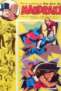 Issue #71