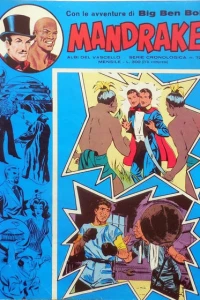 Issue #72