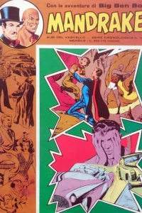 Issue #73