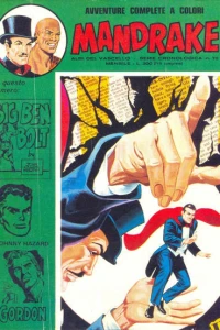 Issue #76