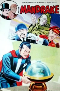 Issue #78