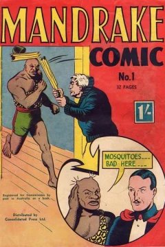 Issue #1