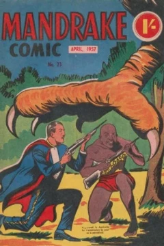 Issue #23
