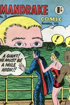 Issue #29