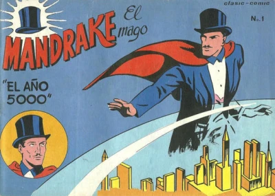Cover of El mano 5000