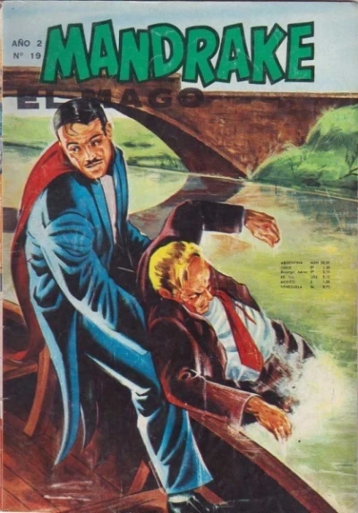 Cover of El suicidio de Archibald Crowter