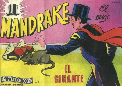 Cover of El Gigante