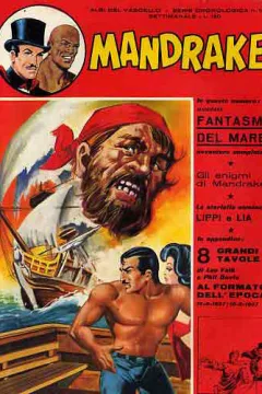 Fantasmi del mare