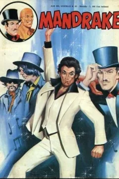 Il ballerino diabolico