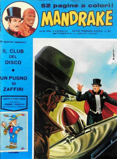 Cover of Il club del disco