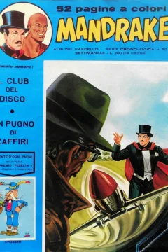 Il club del disco