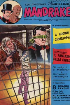 Il cugino Christophe