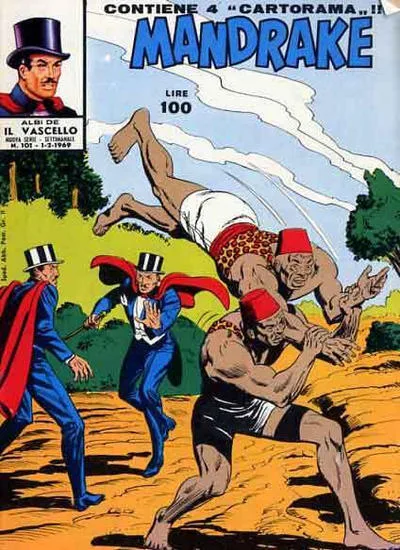 Cover of Il duplicatore