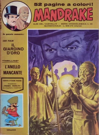 Cover of Il giardino d'oro