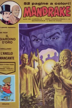 Il giardino d'oro