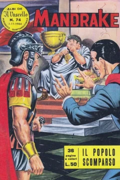 Il Popolo Scomparso