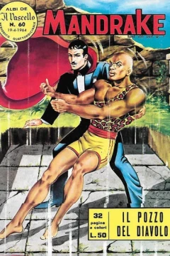 Il Pozzo del Diavolo