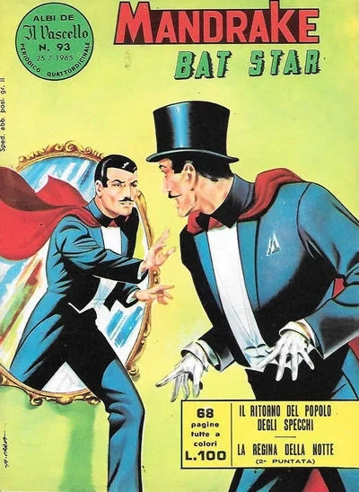 Cover of Il ritorno del popolo degli specchi; La Regina della Notte