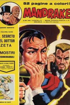 Il segreto del dottor Zeta