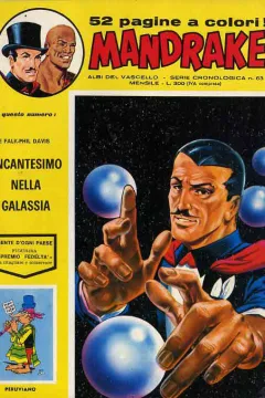 Incantesimo nelle galassia