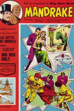 La citta del gioielli